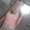 Cathrine N