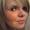 Katrine S