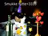 Dansk svensk gaardhund *****futte<3**********