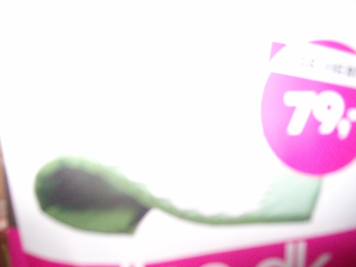 Vintergækker og Anemoner  billede 98