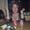 Lea a