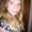 rikke .