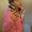 Prinsesse Lykke :D !