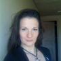 Biljana O
