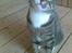 Huskat Charlie R.I.P
