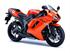 Billeder af min ZX6R 2008´ 