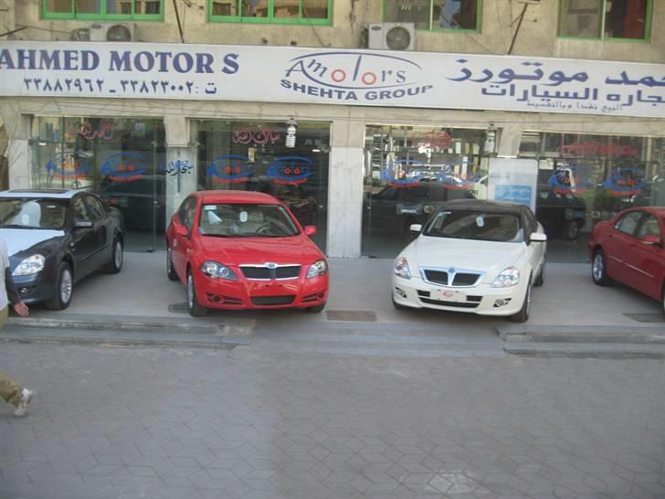 Egyptiske MCs - Hurghada - En forretning der solgte Kinesiske Brilliance biler.... billede 23
