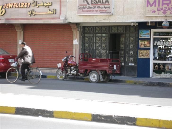 Egyptiske MCs - Hurghada - Endnu en Vare-MC.... billede 31
