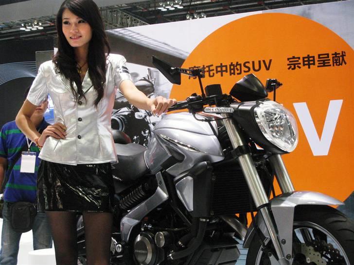 Kina MC over 250 cc - Zongshen 500 cc Cyclone billede 9