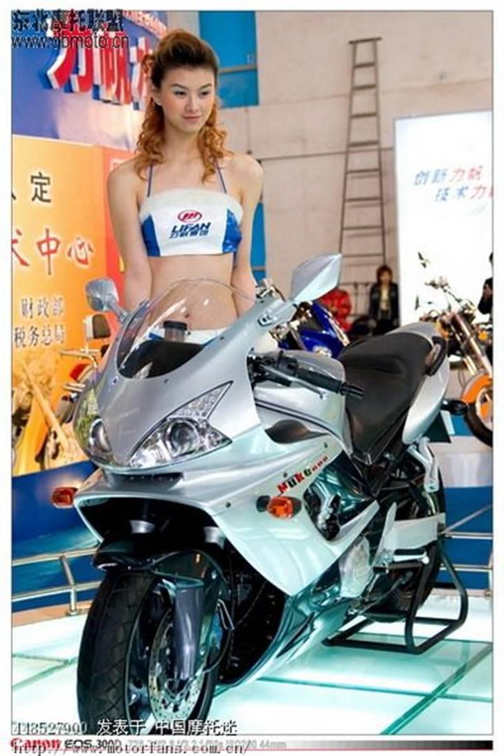Kina MC over 250 cc - Lifan 600 cc Nuke med Suzuki GSF motor billede 11