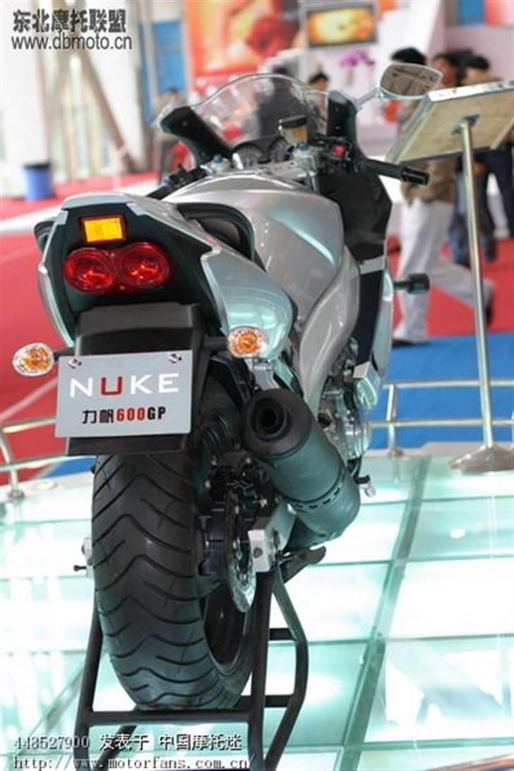 Kina MC over 250 cc billede 14