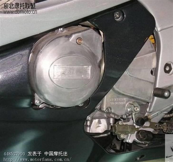 Kina MC over 250 cc billede 15