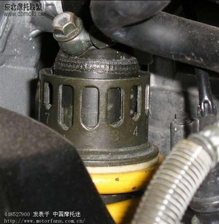 Kina MC over 250 cc billede 16