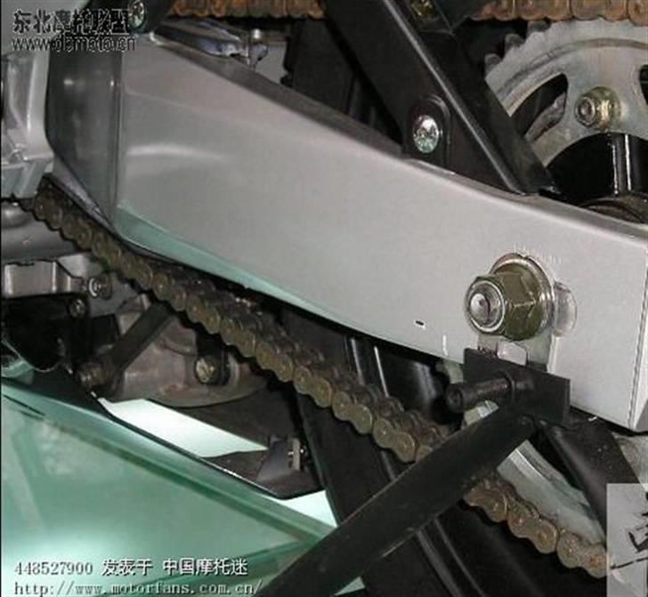 Kina MC over 250 cc billede 18