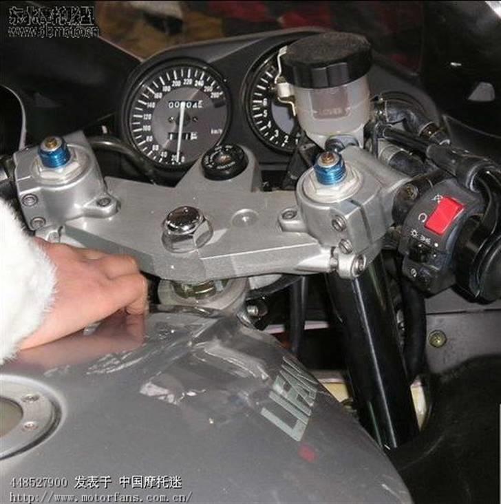 Kina MC over 250 cc billede 20