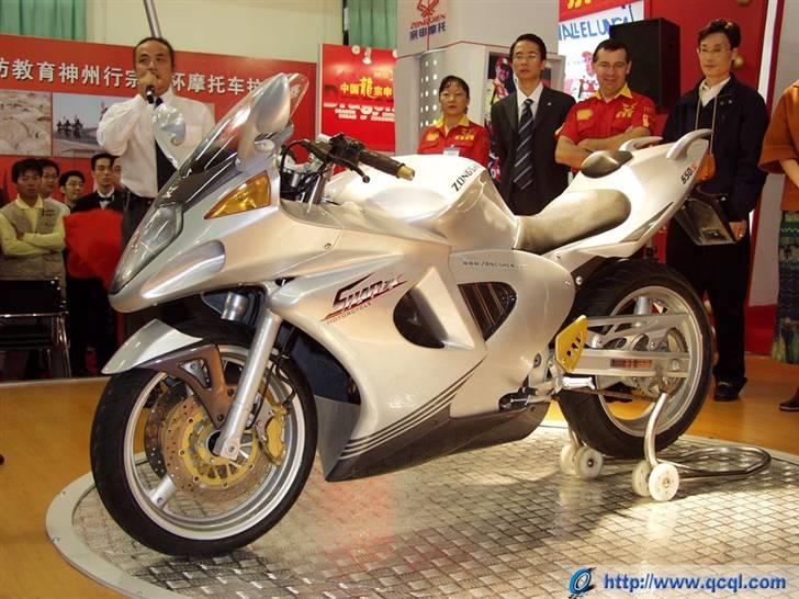 Kina MC over 250 cc billede 23