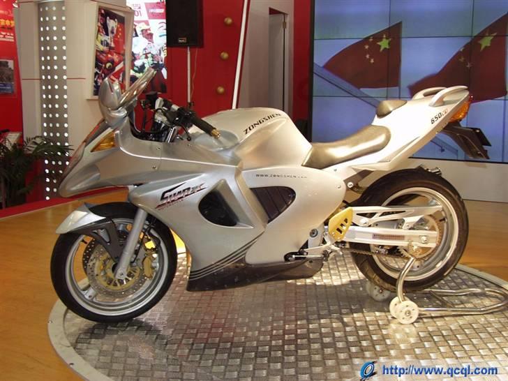 Kina MC over 250 cc billede 24