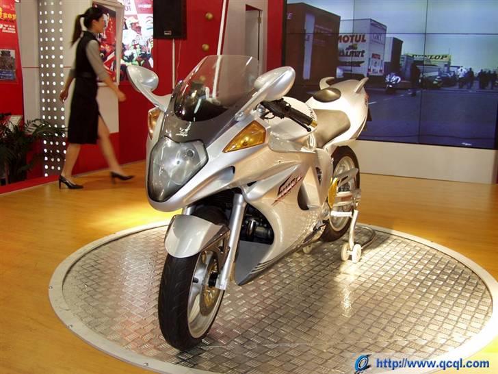 Kina MC over 250 cc billede 25