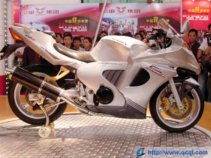 Kina MC over 250 cc billede 26
