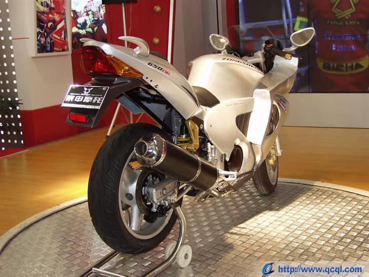 Kina MC over 250 cc billede 27