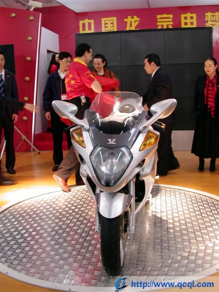 Kina MC over 250 cc billede 28