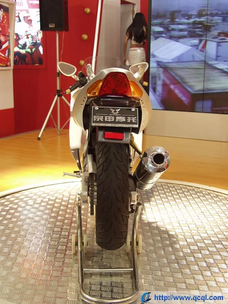 Kina MC over 250 cc billede 30