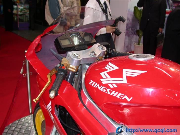 Kina MC over 250 cc billede 38