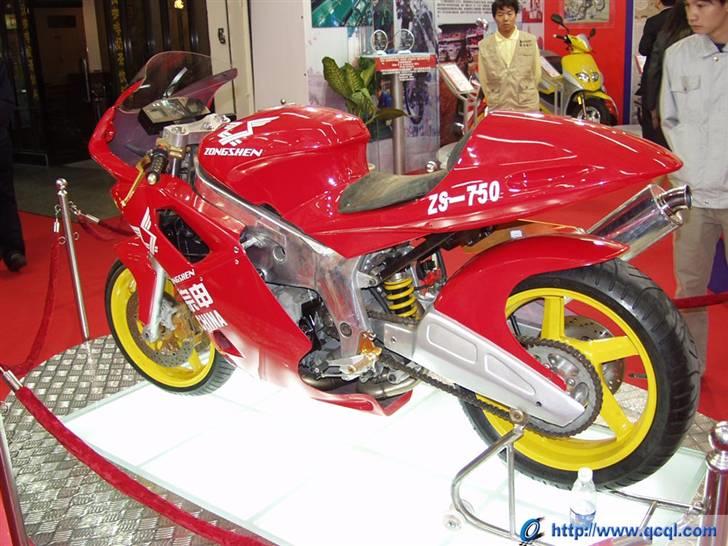 Kina MC over 250 cc billede 39