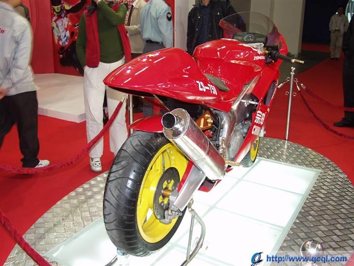 Kina MC over 250 cc billede 40