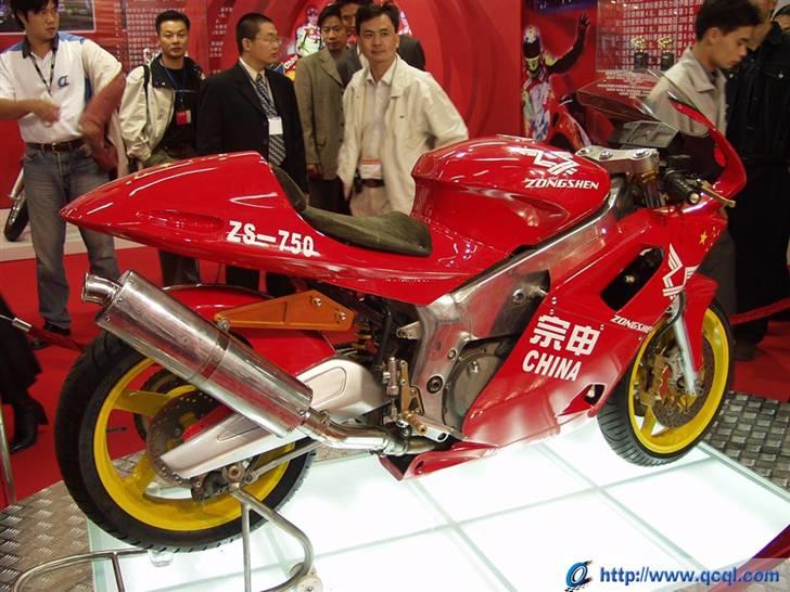 Kina MC over 250 cc billede 41