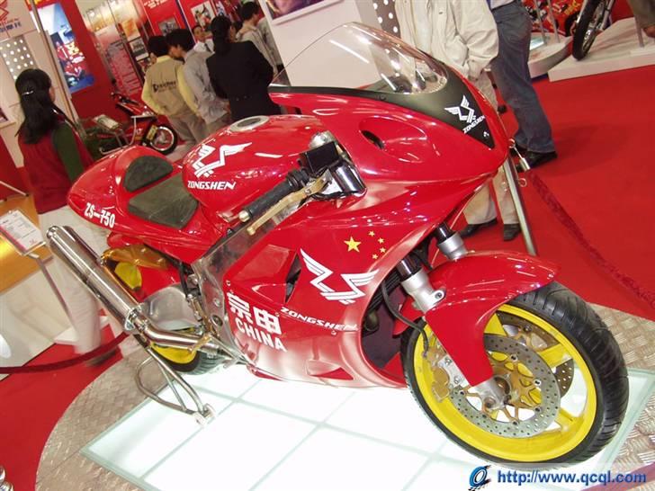 Kina MC over 250 cc billede 42