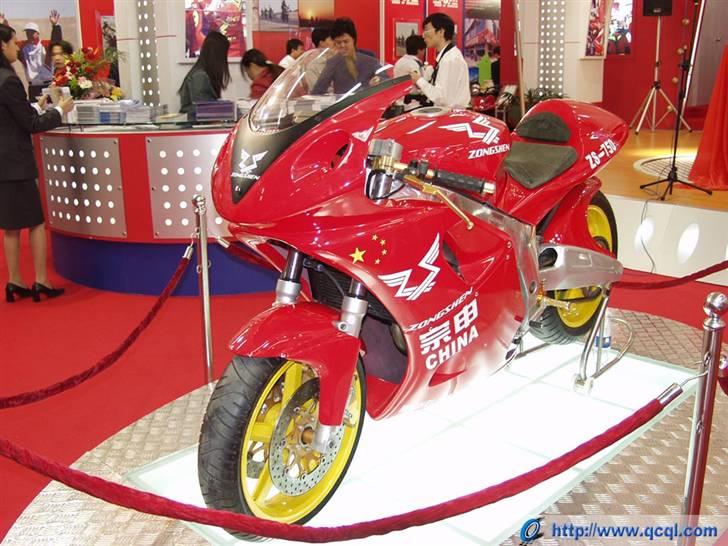 Kina MC over 250 cc billede 45