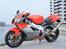 Aprilia RSV1000R