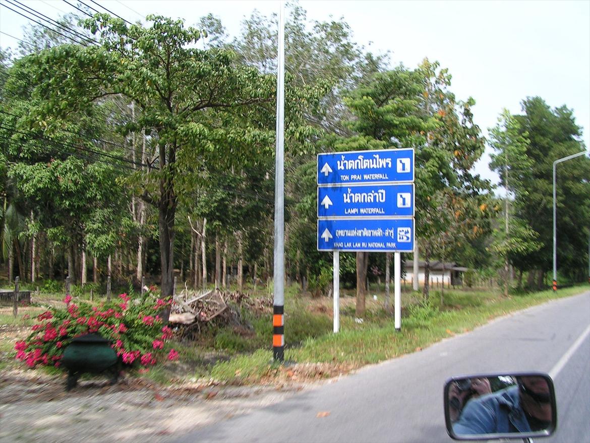 Thailand rundt på MC  - Info turist skilte som ses over alt  billede 97