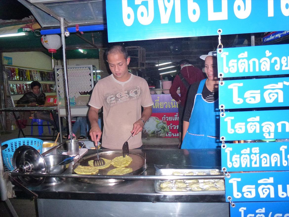 Thailand rundt på MC  - Pandekage et eller andet, smagte sku meget godt  billede 307