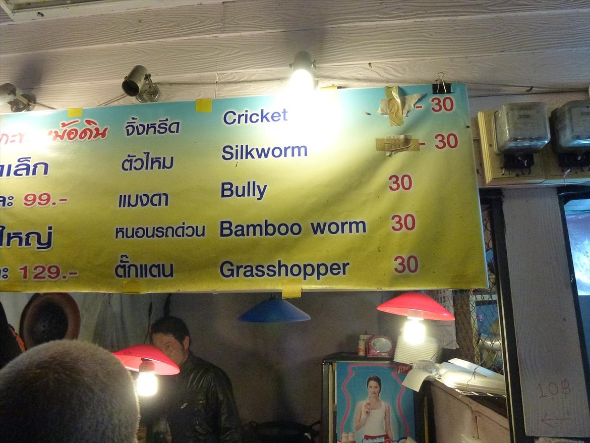 Thailand rundt på MC  - Og det kostede næsten intet  billede 320