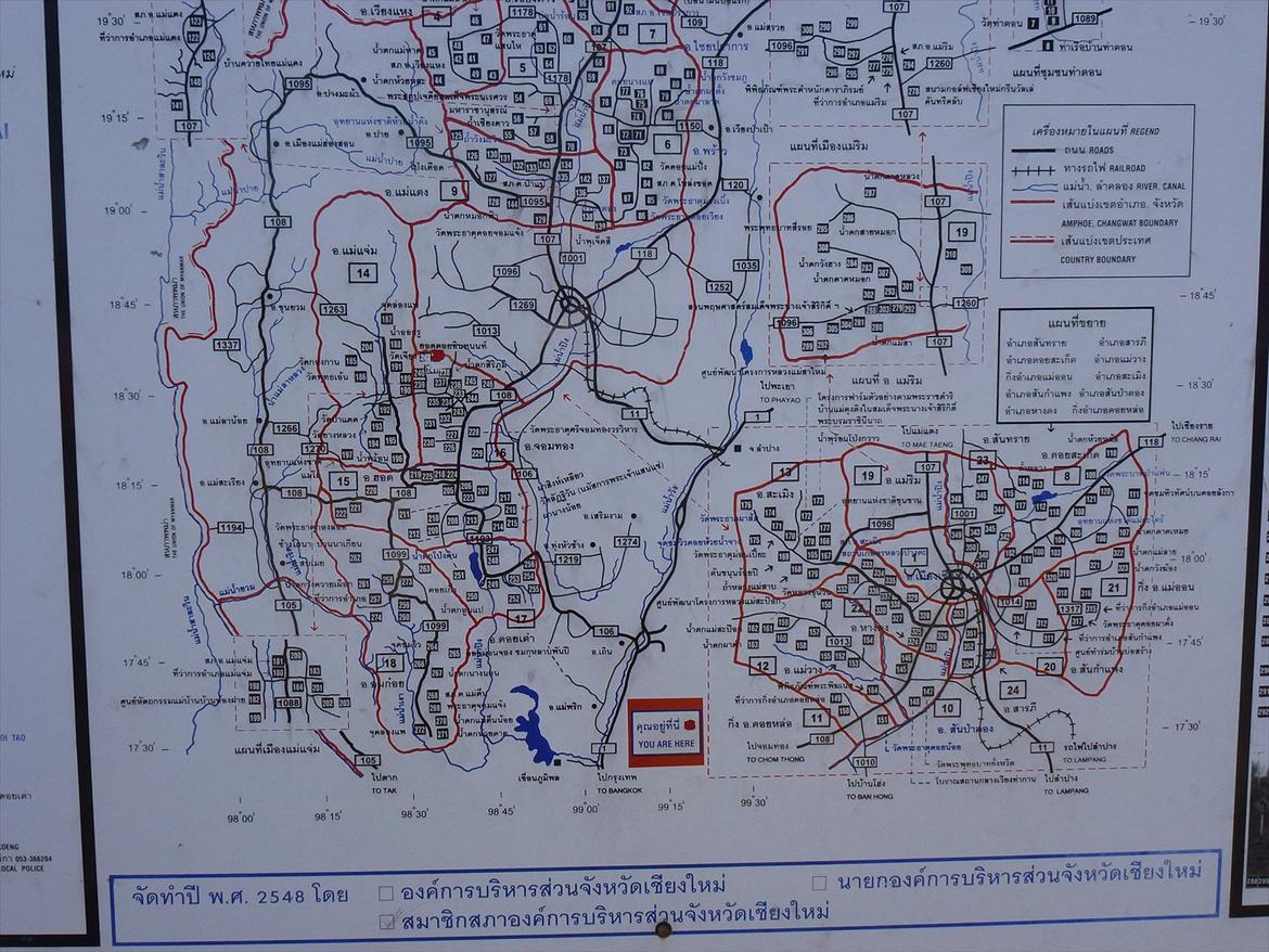 Thailand rundt på MC  - Hader de her skilte 

Du er her 

Og ja hvor faen er det så  billede 338