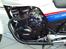 Suzuki GSX 250ES