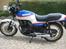 Suzuki GSX 250ES