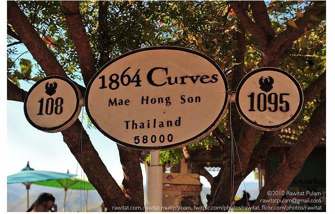 Thailand rundt på MC  - En af verdens bedste MC loop 1864 sving over de næste 122 km, så behøver man ikke at køre mere den dag  billede 368