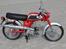 veteran hondaer - Honda cd 50 fra 1972