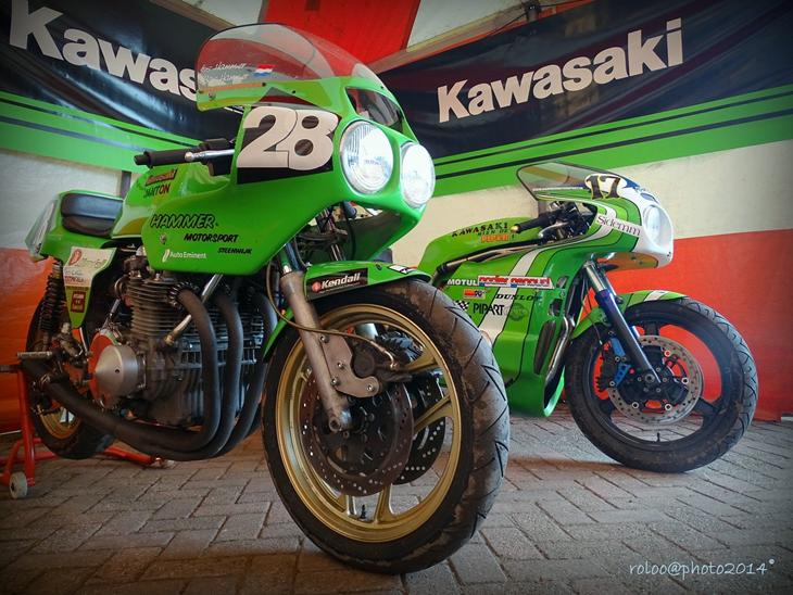 Janton stel med Kawa drivkraft billede 1