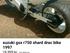 til GSXR-MANDEN