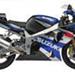 HVEM VAR DET?!! SORT CBR 400 RR