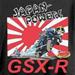 GSXR750 - 1991 ventiljustering