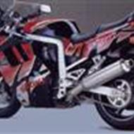 Gixxer  P