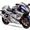 Busa C
