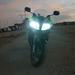 CBR 600 F2 - Forbremse larmer/knager