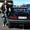 Morten M