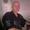 Allan Kenneth V